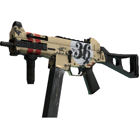 UMP-45（StatTrak™） | 车王 (久经沙场)